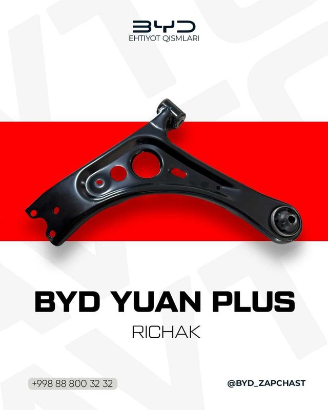 BYD YUAN PLUS richak zapchast BYD YUAN PLUS richak zapchast