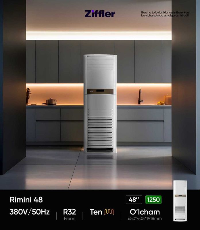 Колонный кондиционер Ziffler Rimini 48 Колонный кондиционер Ziffler Rimini 48