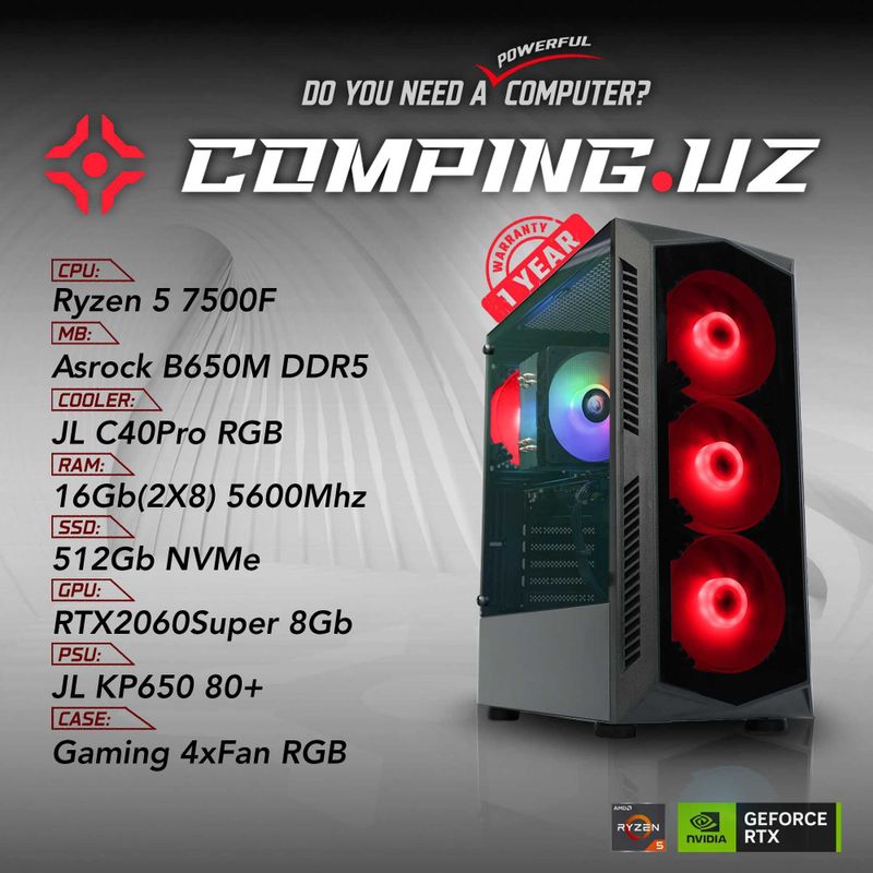 (NEW) 7500F/B650M/16Gb/512Gb/RTX2060Super (NEW) 7500F/B650M/16Gb/512Gb/RTX2060Super