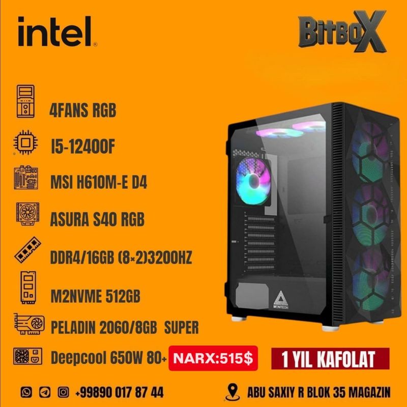 Акция сборка игровой компьютер Акция сборка игровой компьютер