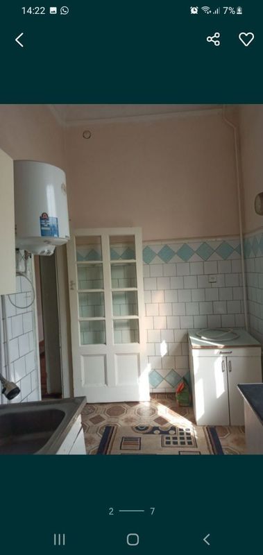 Аренда долгосросно