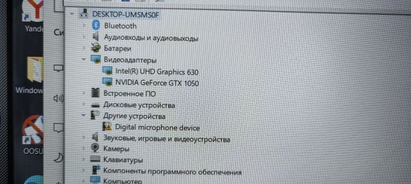 Asus tuf Gaming i5 8300H holati zor