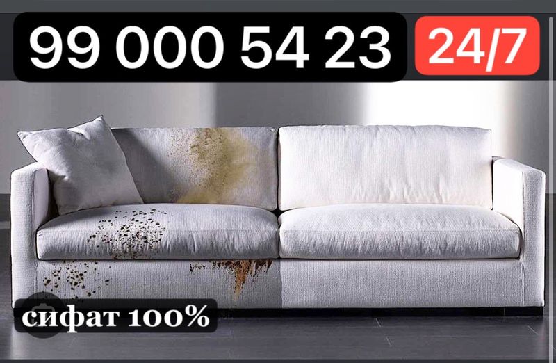 Ximchistka 24/7 soat Ximchistka 24/7 soat