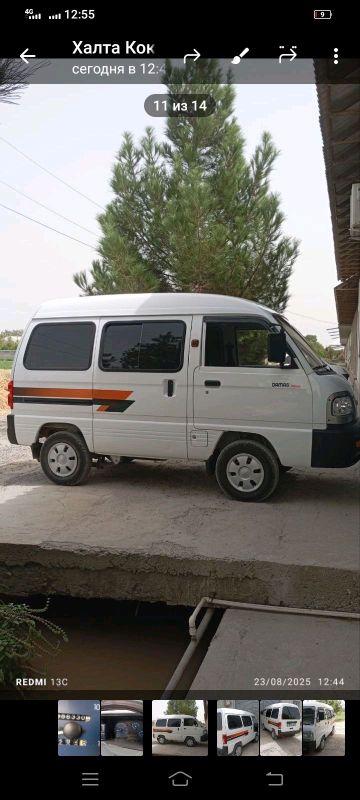 damas tez va arzon sotiladi damas tez va arzon sotiladi