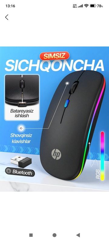 Hp sichqoncha sotiladi Hp sichqoncha sotiladi
