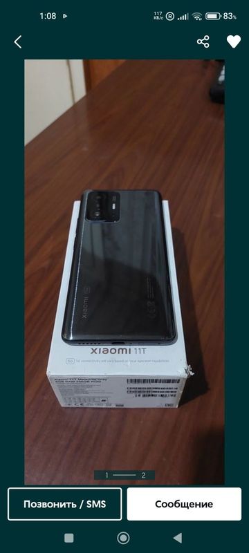 Xiaomi 11t obmen ili naxt