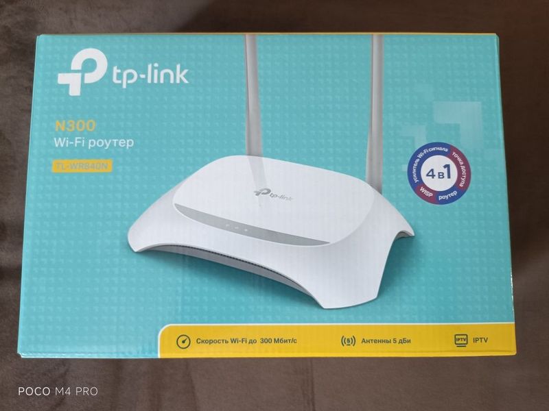 Роутер tp-link n 300 840N Роутер tp-link n 300 840N
