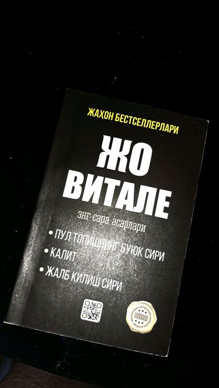 kitob kitob