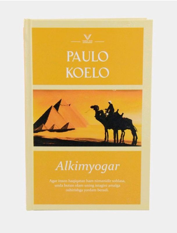 Alkimyogar Paulo Koelo.Muqovasi qattiq . Alkimyogar Paulo Koelo.Muqovasi qattiq .