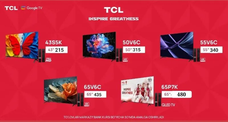Телевизоры TCL Официальный Дилер Телевизоры TCL Официальный Дилер