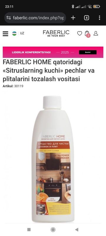 Pechlar va plitalar tozalash vositalari arzon narxda Pechlar va plitalar tozalash vositalari arzon narxda