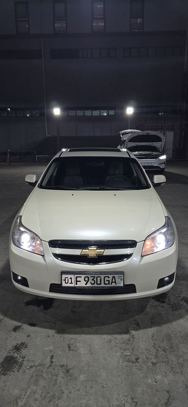 Автомобиль Эпика 2011 Автомобиль Эпика 2011