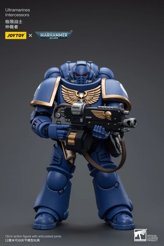 Warhammer 40K Ultramarines Intercessors - JoyToy