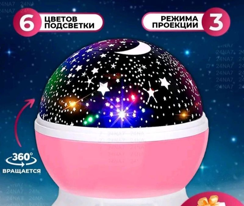 Solijon sivitilnik Solijon sivitilnik