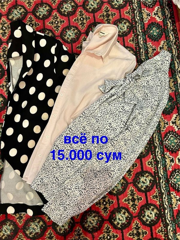 всё по 15.000 сум, размер М