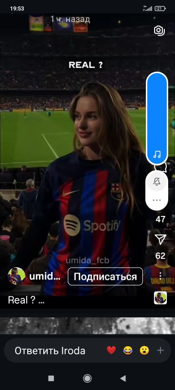 barselona