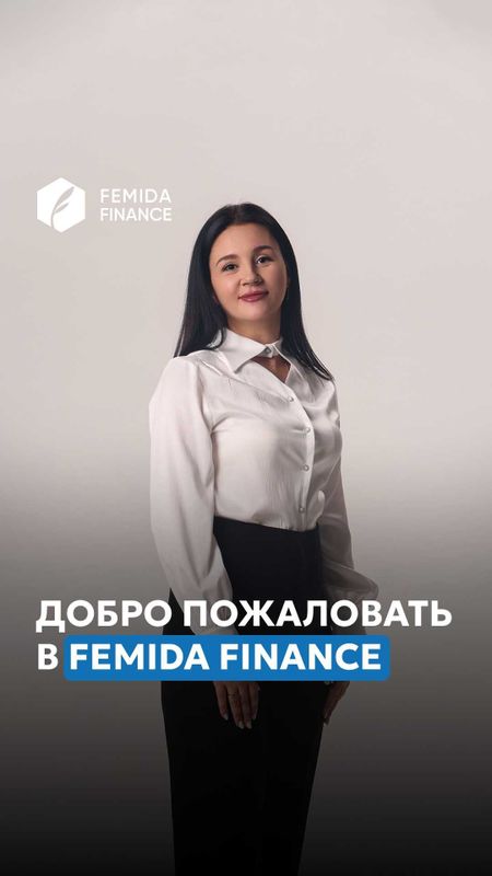 Юридическая и бухгалтерская поддержка, которая работает на вас!" Юридическая и бухгалтерская поддержка, которая работает на вас!"