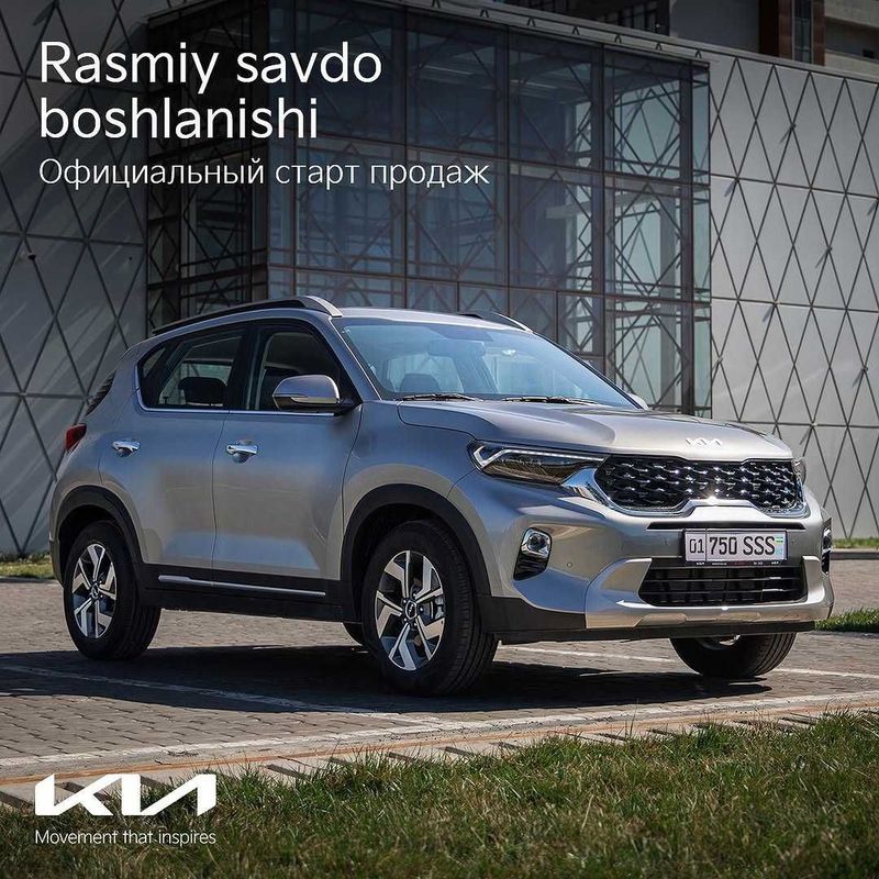 ИЛГОР АВТО годовой 12% KIA SANET Avtomat plus