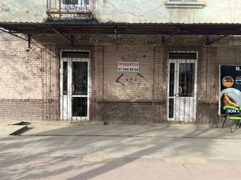 Продается нежилое. г. Янгиюль на гидрозлиным. Продается нежилое. г. Янгиюль на гидрозлиным.