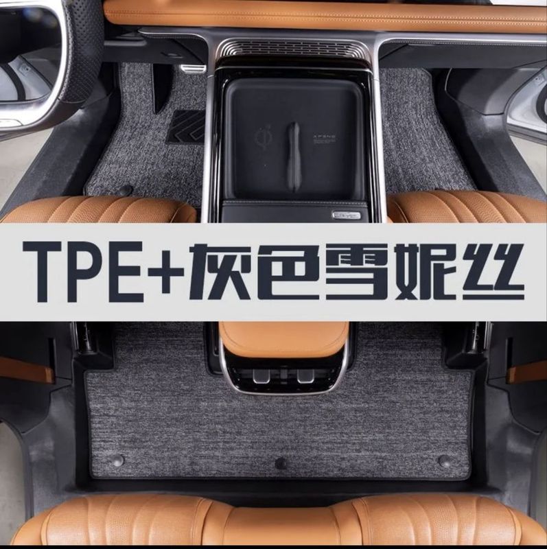 BYD Yuan Up polik ( TPE ) BYD Yuan Up polik ( TPE )
