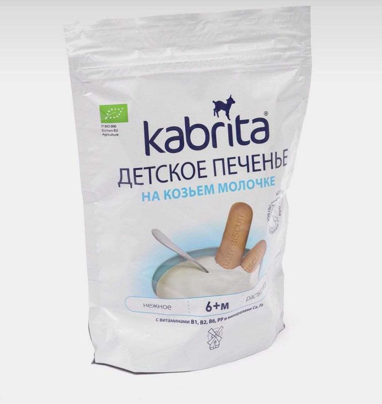 Kabrita Детское печенье, echki sutli pechenye 6 oy+ 115g