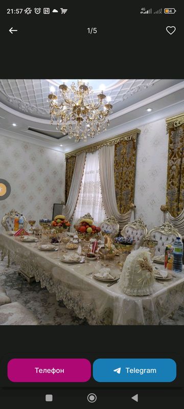 стол и стулья стол и стулья