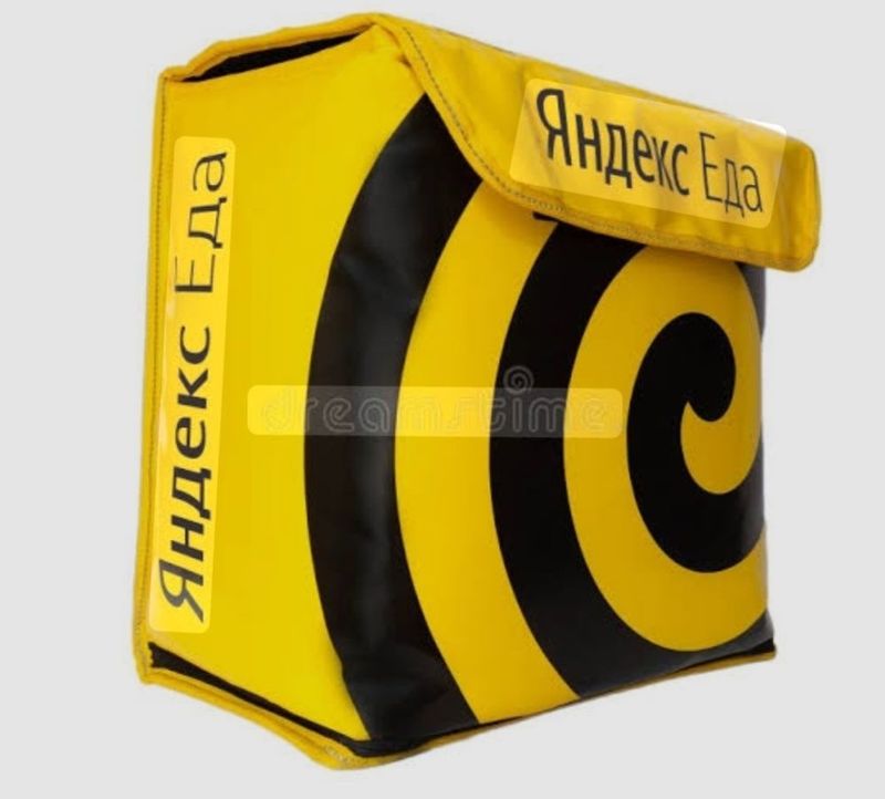 Yandex sumka sotildi narxi 200000