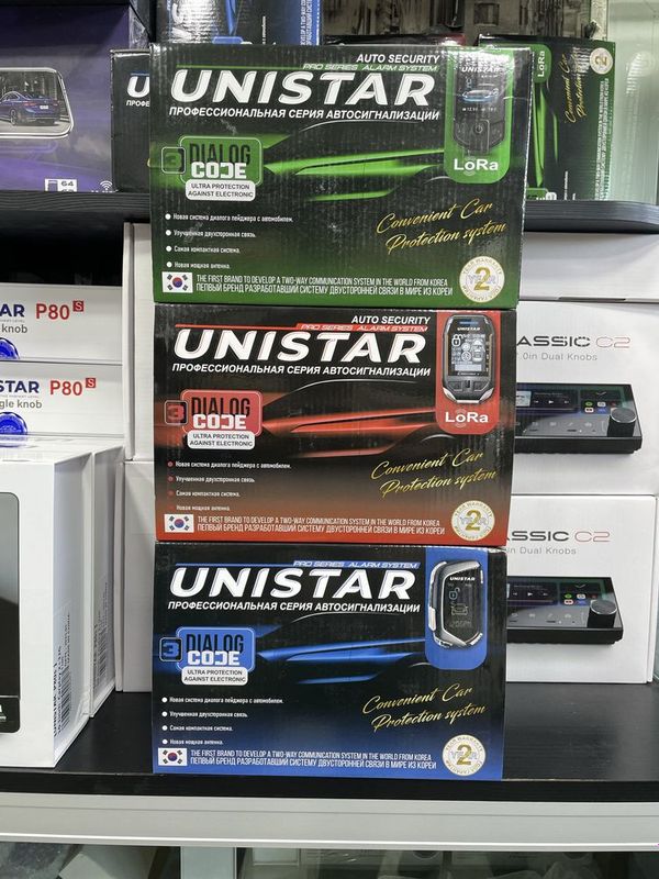 Magicar Unistar signalizatsiya