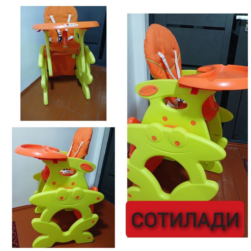 Детский стул транформео. Детский стул транформео.