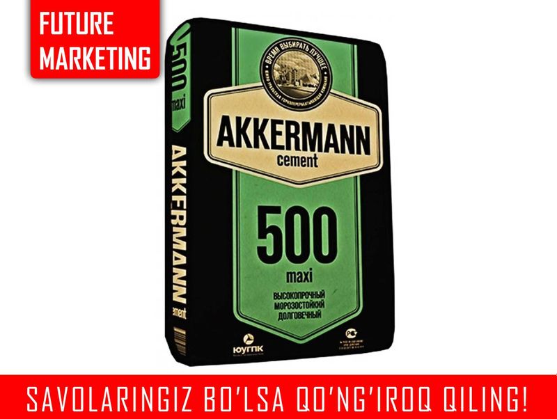 Цемент аккерманн Sement м450 Цемент аккерманн Sement м450
