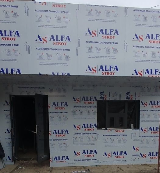 Сдаётся в аренду 44 м2