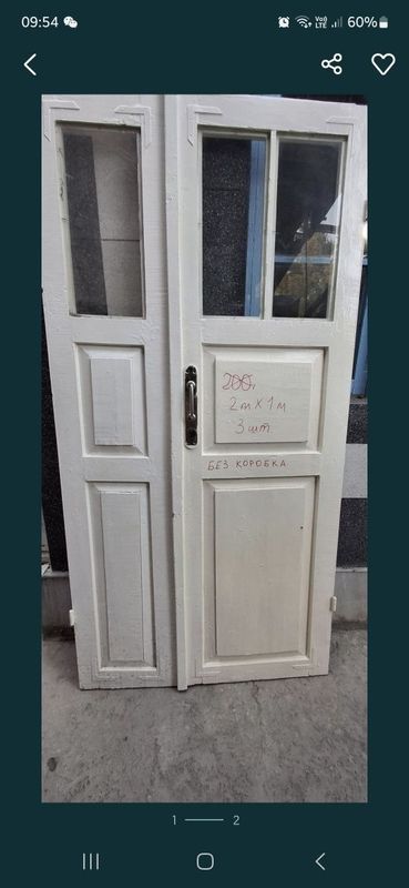 Ikki tabaqali eshiklar sotiladi