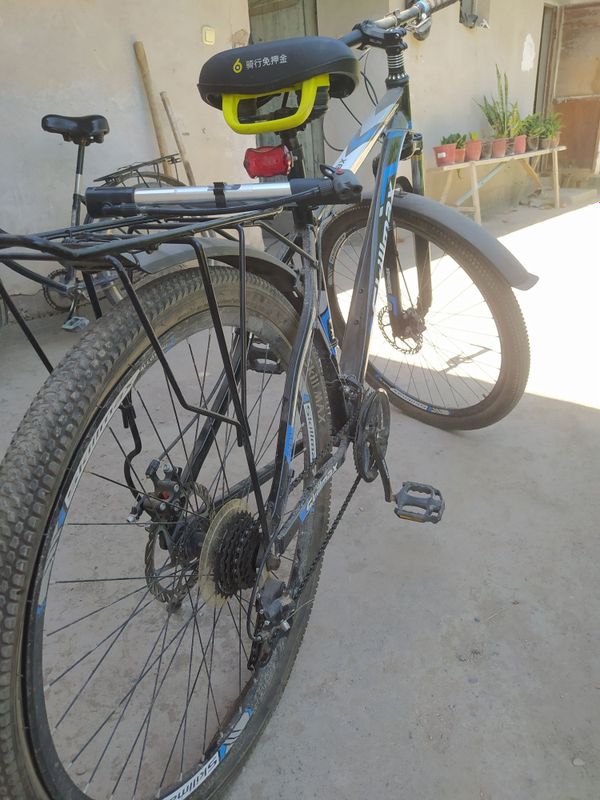 Velosiped skillmax