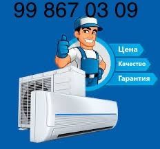 установка кондиционера установка кондиционера