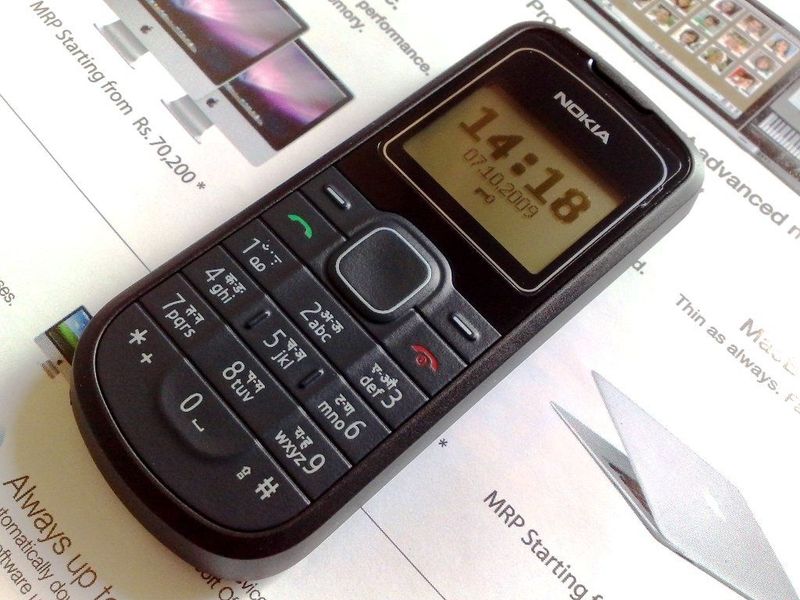Nokia 1202 Arginal Nokia 1202 Arginal
