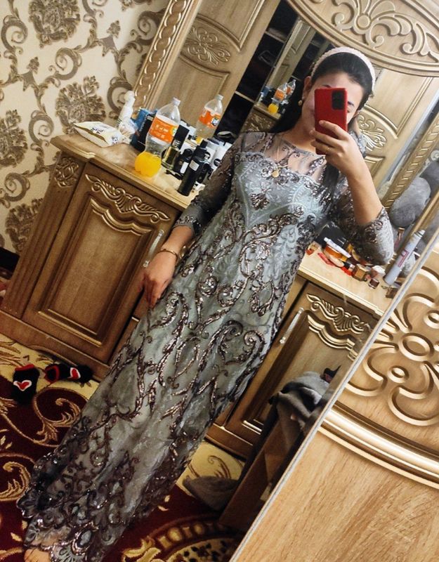 vecherni kuylak