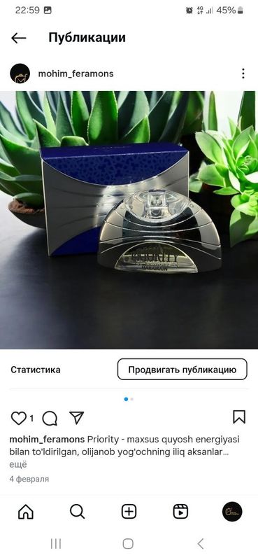 Erkaklar uchun 100% orginal atirlar Erkaklar uchun 100% orginal atirlar