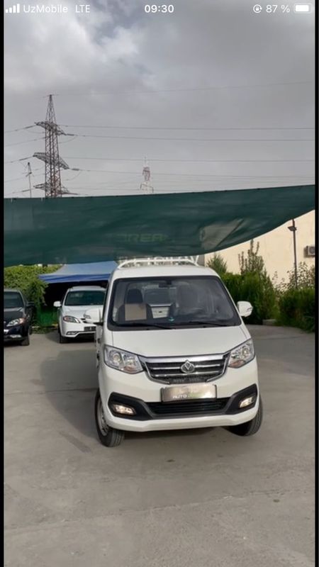 Changan star trusk 2023