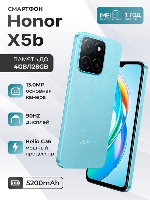 Honor x5b original Honor x5b original