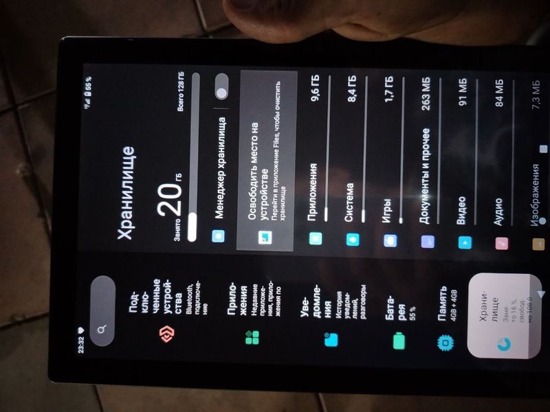 Planshet p30 128.8gb