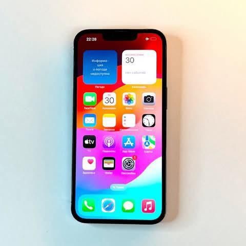 Iphone 13 pro srochni sotiladi