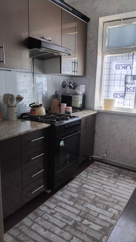 Продаётся Квартира Продаётся Квартира