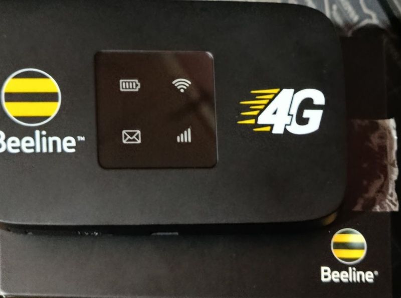 beeline Mifi router beeline Mifi router