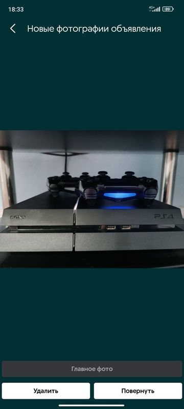 Playstation 4 pro 1 TB. Versia 9.00Hen Playstation 4 pro 1 TB. Versia 9.00Hen