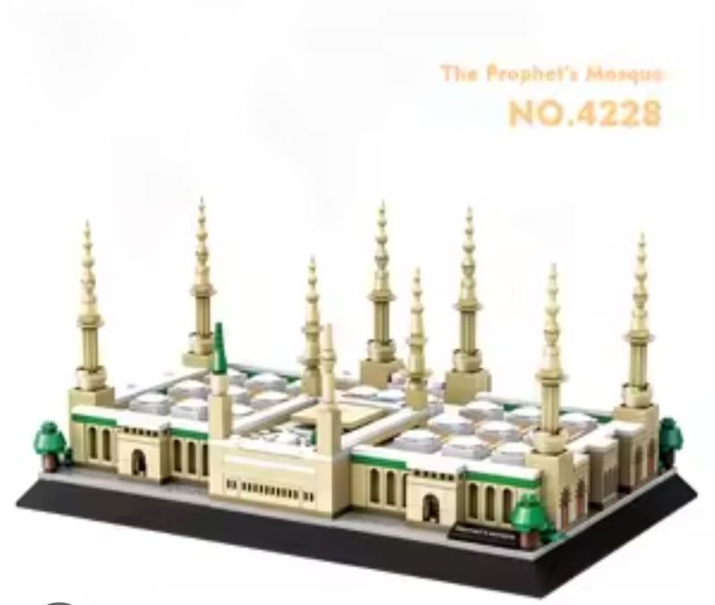 Lego Madina. . ...