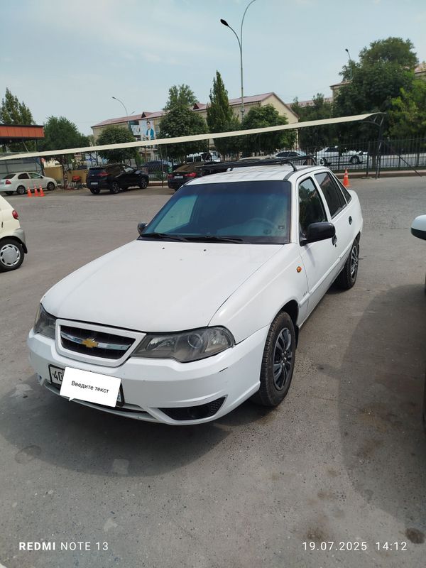 Факат нактга сотилади