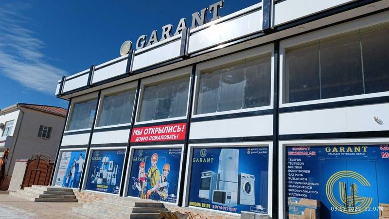 Biznes uchun tayyor bino sotiladi Biznes uchun tayyor bino sotiladi
