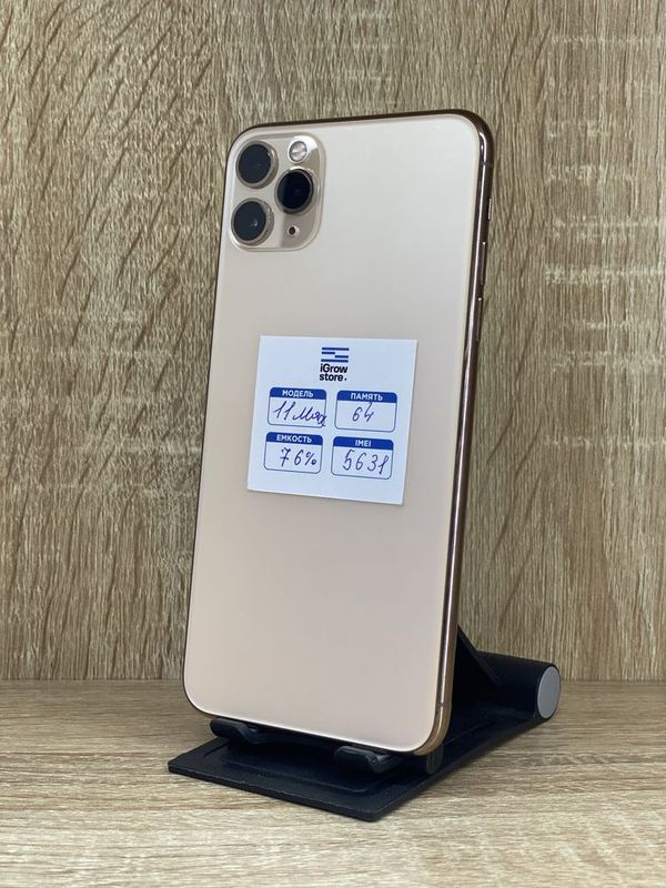 Iphone 11 Pro Max Arzon narxda Nasiya!! Iphone 11 Pro Max Arzon narxda Nasiya!!