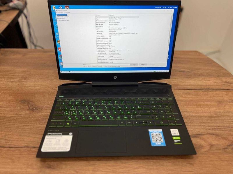 Игровой Ноутбук Hp Core i5 Игровой Ноутбук Hp Core i5