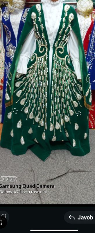 Ansanbil